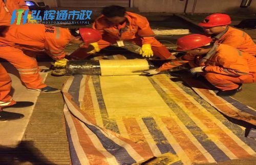 江阴澄江管道树脂点状修复